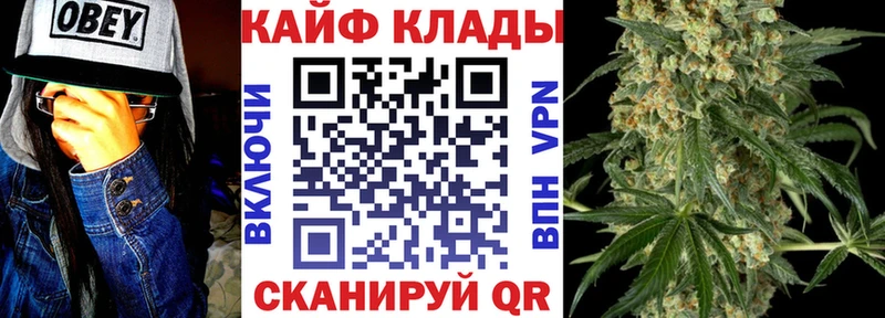 Где можно купить наркотики Сясьстрой COCAIN  Галлюциногенные грибы  Метадон  Меф  ГАШИШ 