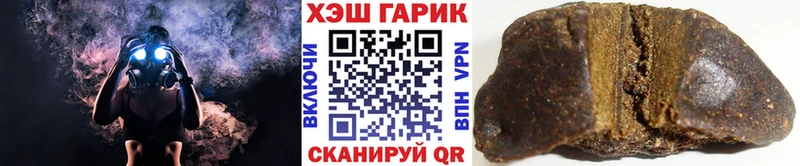 ГАШИШ Premium  купить   Сясьстрой 