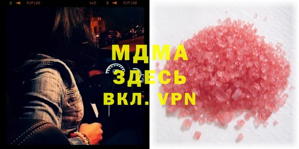 спайс Майский
