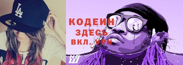 меф VHQ Магадан