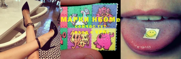 спайс Майский