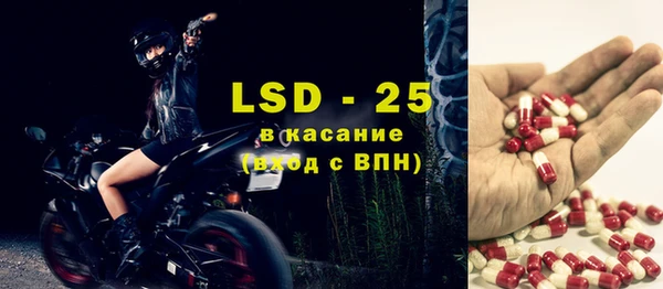 меф VHQ Магадан