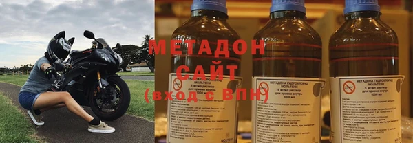 меф VHQ Магадан