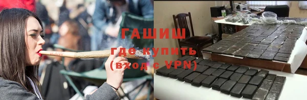 спайс Майский