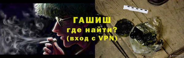 ECSTASY Магас