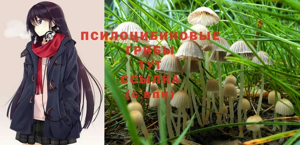 меф VHQ Магадан