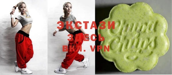 меф VHQ Магадан