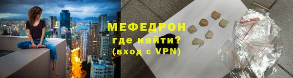 ECSTASY Магас