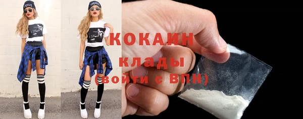 спайс Майский