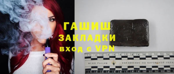 спайс Майский