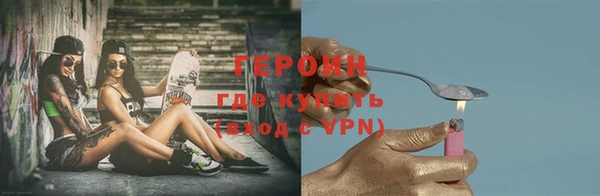 спайс Майский