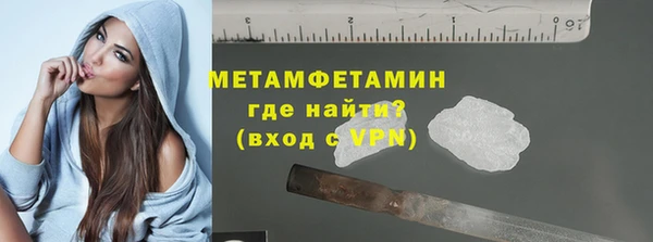 ECSTASY Магас