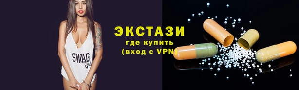 меф VHQ Магадан