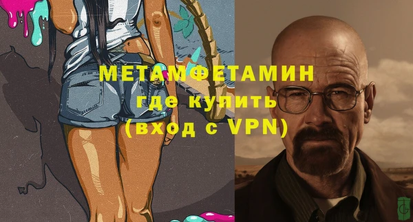 ECSTASY Магас