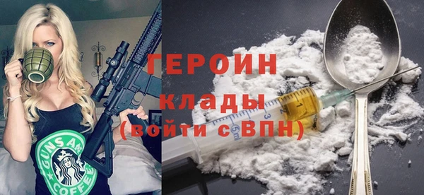 меф VHQ Магадан