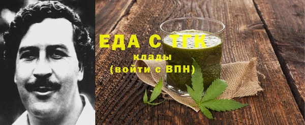 ECSTASY Магас