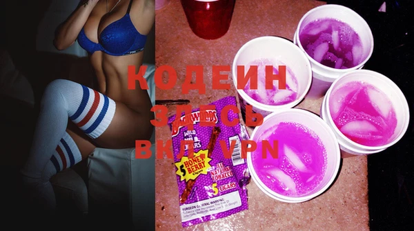 меф VHQ Магадан