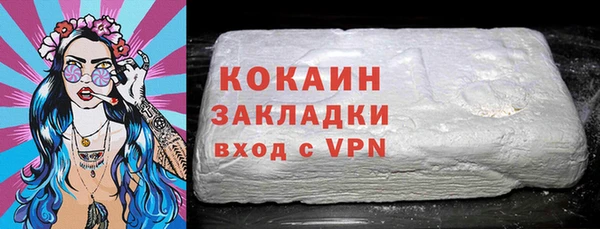 ECSTASY Магас