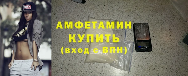 спайс Майский