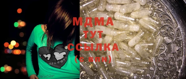спайс Майский