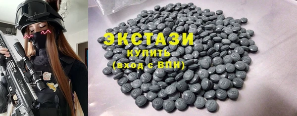 меф VHQ Магадан