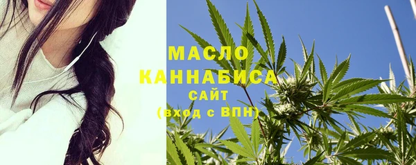 ECSTASY Магас