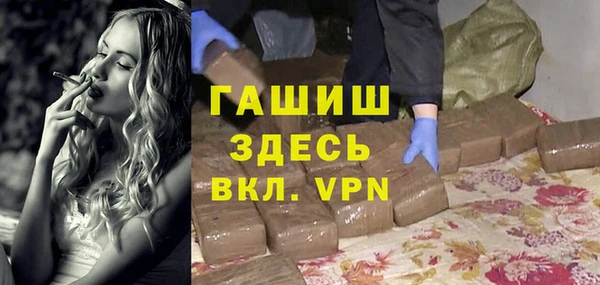 меф VHQ Магадан