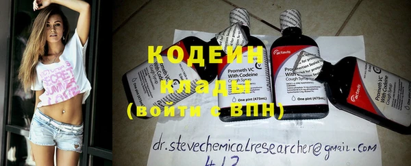 ECSTASY Магас