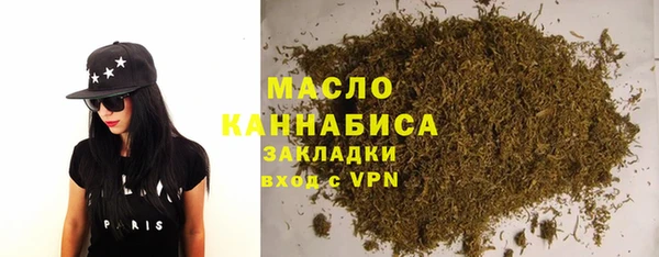 ECSTASY Магас