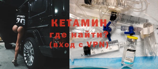 спайс Майский