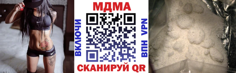 MDMA VHQ Сясьстрой